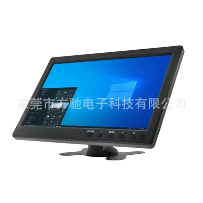 Car display: Display 7inch Vga/Hdmi/Bnc Reversing