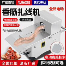 ���c�����C����늄��Ԅ��D�c���������ֹ��C�ṷ�����C���c��Y�C