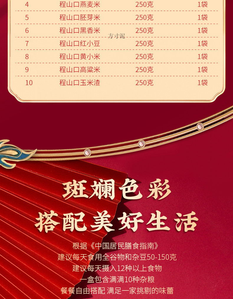 5e6565c7-dbb8-455e-8dd6-eb999ac4c158.jpe