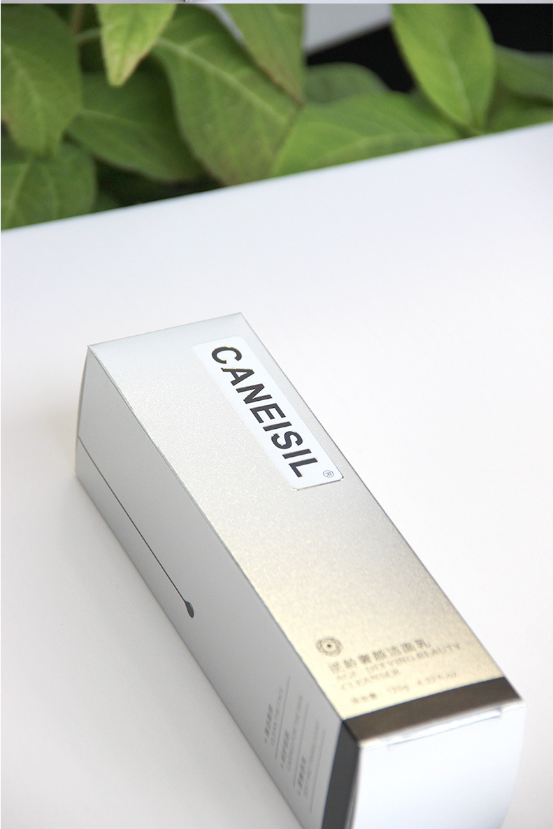 202311包装盒-禧印_26