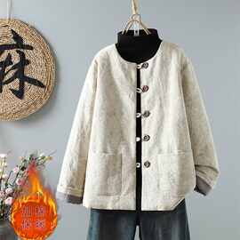 大码女装国风新中式亚麻提花加厚棉服女短款时尚保暖外套