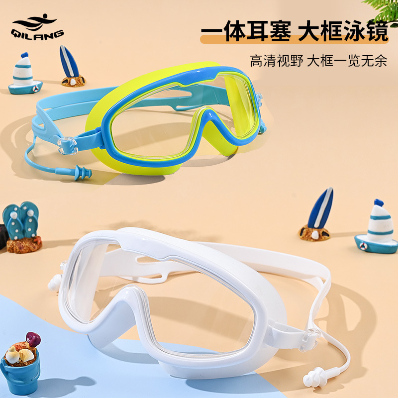 Gafas de Natación de Marco Grande de PC Impermeable Anti-empañante para Entrenamiento