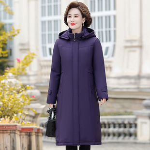 2024 New Casual Mom down Jacket Women's Extra Long Thickened Middle-Aged and Elderly Winter Clothes over the Knee Large Size Winter Clothes