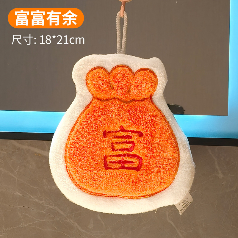 厨房擦手巾挂式麻将发财超强吸水加厚卫生间珊瑚绒小方巾儿童毛巾|undefined