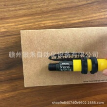 S18UIA/S18UIAQ��{BANNER������ȫ�¬F؛���� �h�r