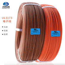 �S��ֱ�N�͟��o�u��Ӿ�UL3173#10AWGݗ��PE ��a�~ ����侀�F؛