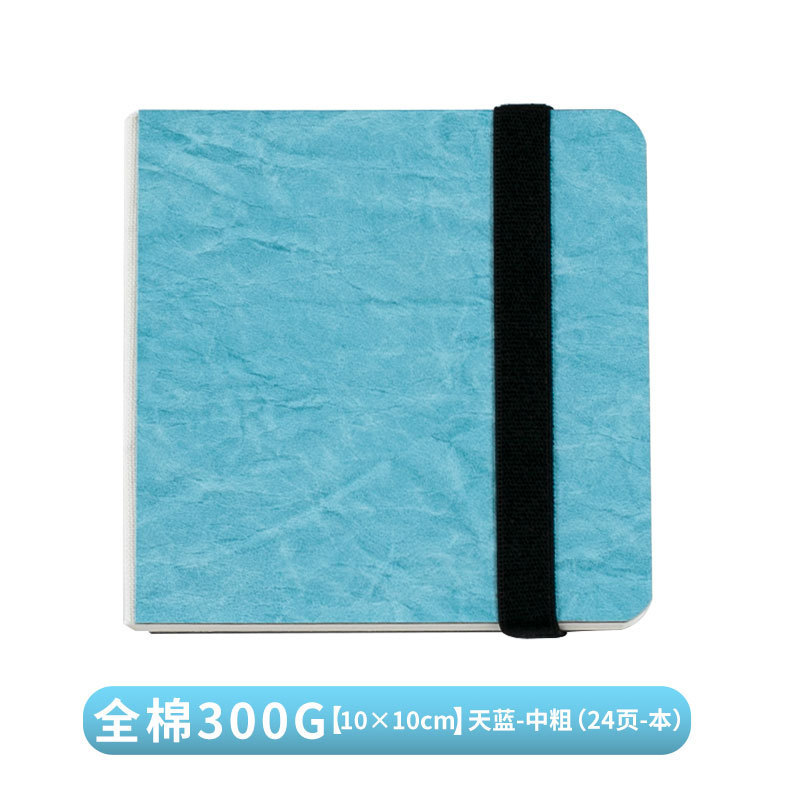 [하늘색 가죽 표면] 10×10cm