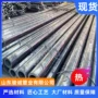 无缝热轧20crmnsia30crmnsia钢管
