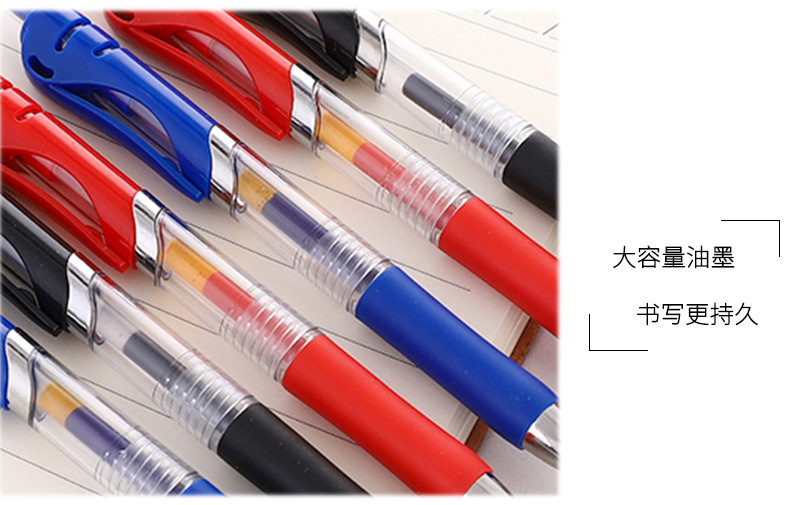 O1CN019o0gPJ2L08QyfoFM4_!!2208