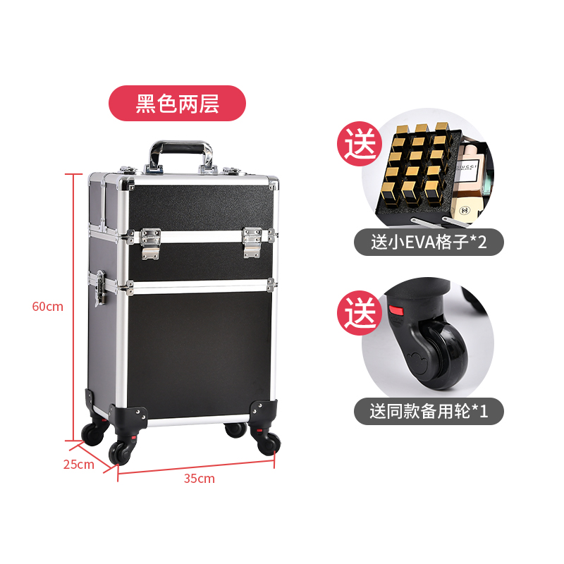 Fabricante de Dongguan fabrica cajas de maquillaje de aluminio bordadas de manicuras caja de tracción caja de belleza caja de almacenamiento material antibacteriano