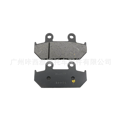 Suitable for Honda Gold Wing Gl1500 Goldwing 1988-2000 Motorcycle Front and Rear Brake Pads (Tormoz supportları) - 1-pair-of-front-brake-pads