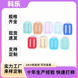 插扣;其他箱包配件