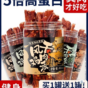 �L���u����u����ɗl�p�ͽ�𒿨֬��ʳ�������e�u��l��ʳƷС��