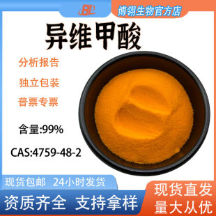 ���S����/���SA��99.9% 13-�ʽ�S���� ���S�����ĩ ���SA��