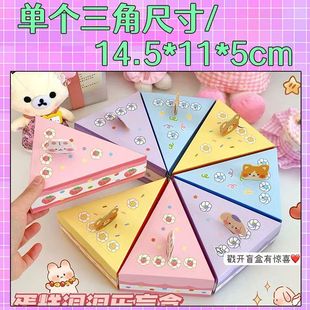 ��Ů�ĵ�����������ƴ���ռ{ä�жY�пɐۿ�ͨ�YƷ��С�Y����b��