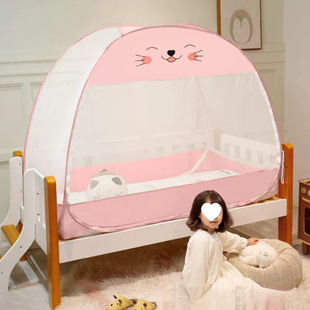 Full crib surrounded by yurt mosquito net anti-fall cartoon children's mosquito net three-door kindergarten free of installation