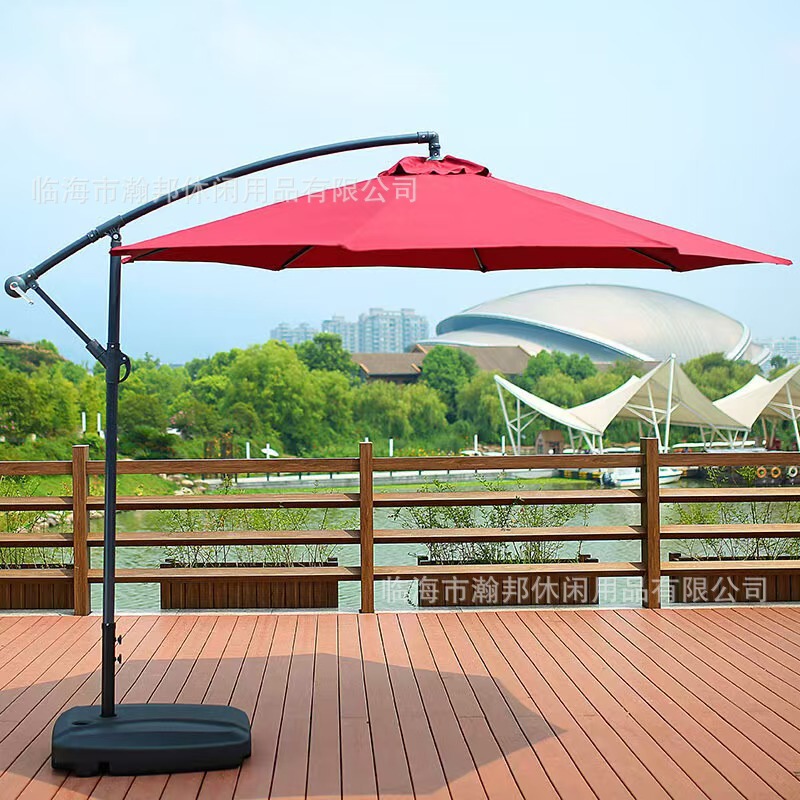 Outdoor Parasol, Large Sun Umbrella, Banana Umbrella, Courtyard Umbrella, Terrace Garden Stall Umbrella, Balcony Umbrella, Large House Umbrella