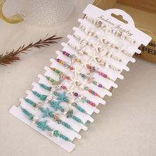 外贸波西米亚风海洋系列海螺碎石米珠编织手工创意珍珠手链女厂家