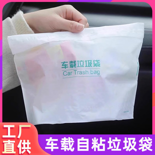 ��܇ͨ����ճ�I�´� ����ʽ�OӋ�ռ{ ܇�dճ�Nһ���������ռ{��