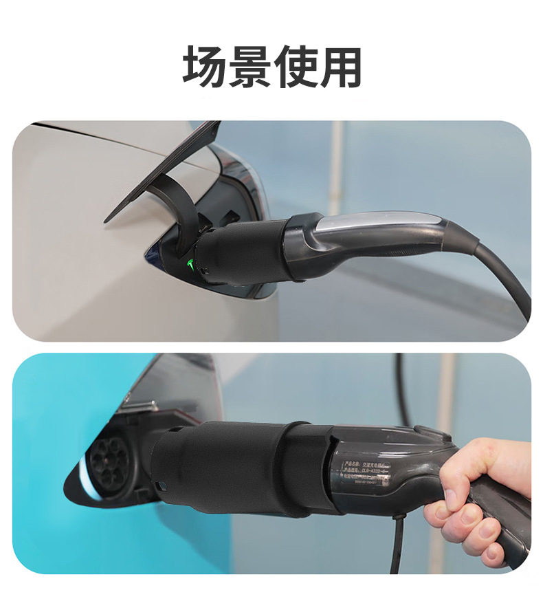 详情2.jpg