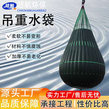 ����ˮ�����Ƅ�ܛ�w�ۯBPVC�Ӻ�������A���yԇ�����Q������ˮ��