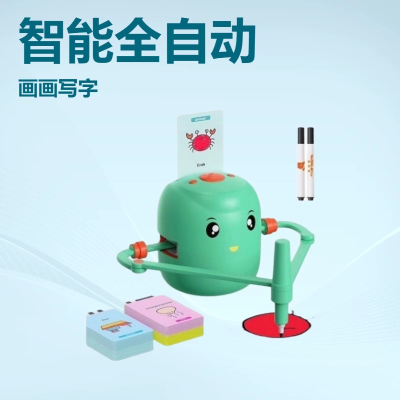 Robot tự động thông minh có thể vẽ và viết đồ chơi trẻ em Trẻ từ 3 đến 6 tuổi lớn lên cùng trẻ