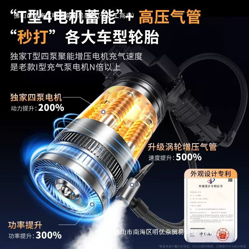 ，，