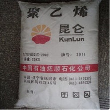 HDPE FHM8255A ���ʯ��  ���п� ���ܼ����{Ͱ  ���bͰ