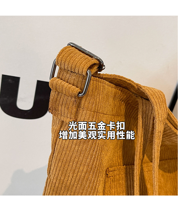 New Korean-style simple large-capacity handbag, casual corduroy single-shoulder bag, versatile travel light crossbody bag wholesale undefined