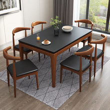 火燒石餐桌椅組合現代簡約北歐實木長方形大理石飯桌子家用小戶型
