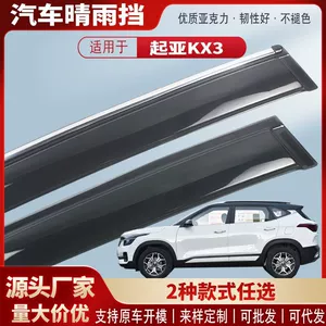 Kia Kx3 Aopai Sethus üçün Akril Pəncərə Yağışlıq, Modifikasiya Aksesuarları