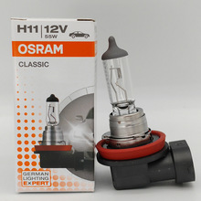 �W˾�� OSRAM H11 12V 55W U 64211 DOT PGJ19-2 CLASSIC��܇����