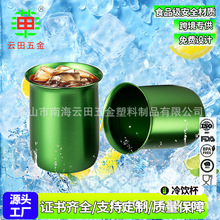 ʳƷXXƷXޣơXϞT