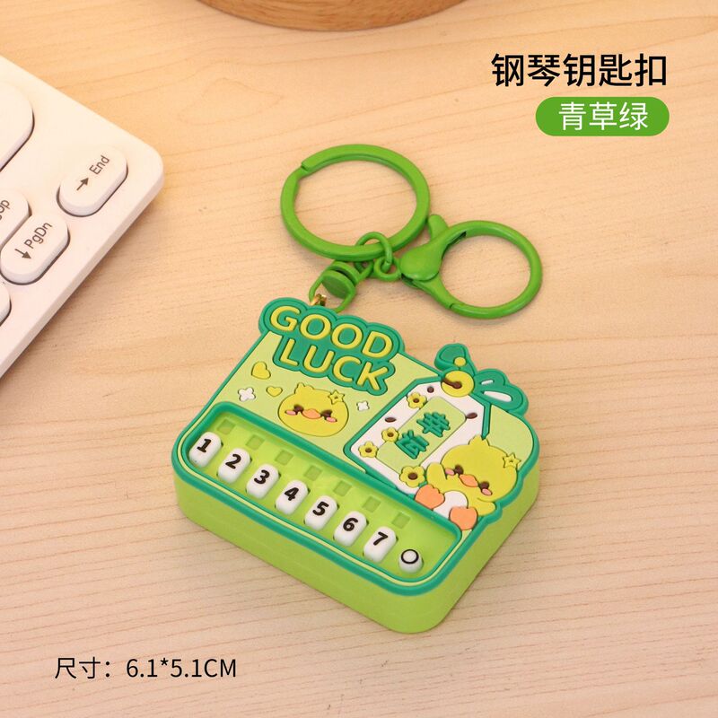 クリエイティブミニピアノキーホルダーパームミュージカル電子キーボード発光おもちゃバッグペンダントキャッチャーギフト卸売|undefined