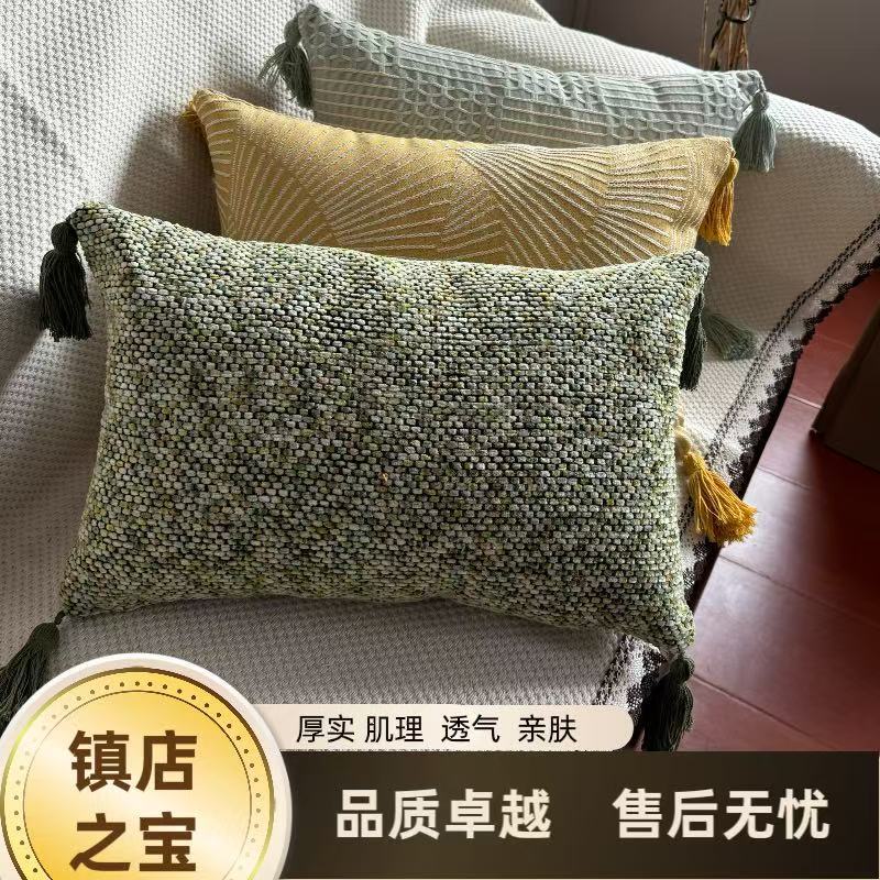 Vintage Style Knotted Pillowcase for Sofa and Bed, Brown Lumbar Pillow Cushion with Insert, Bay Window Jacquard Wabi-Sabi