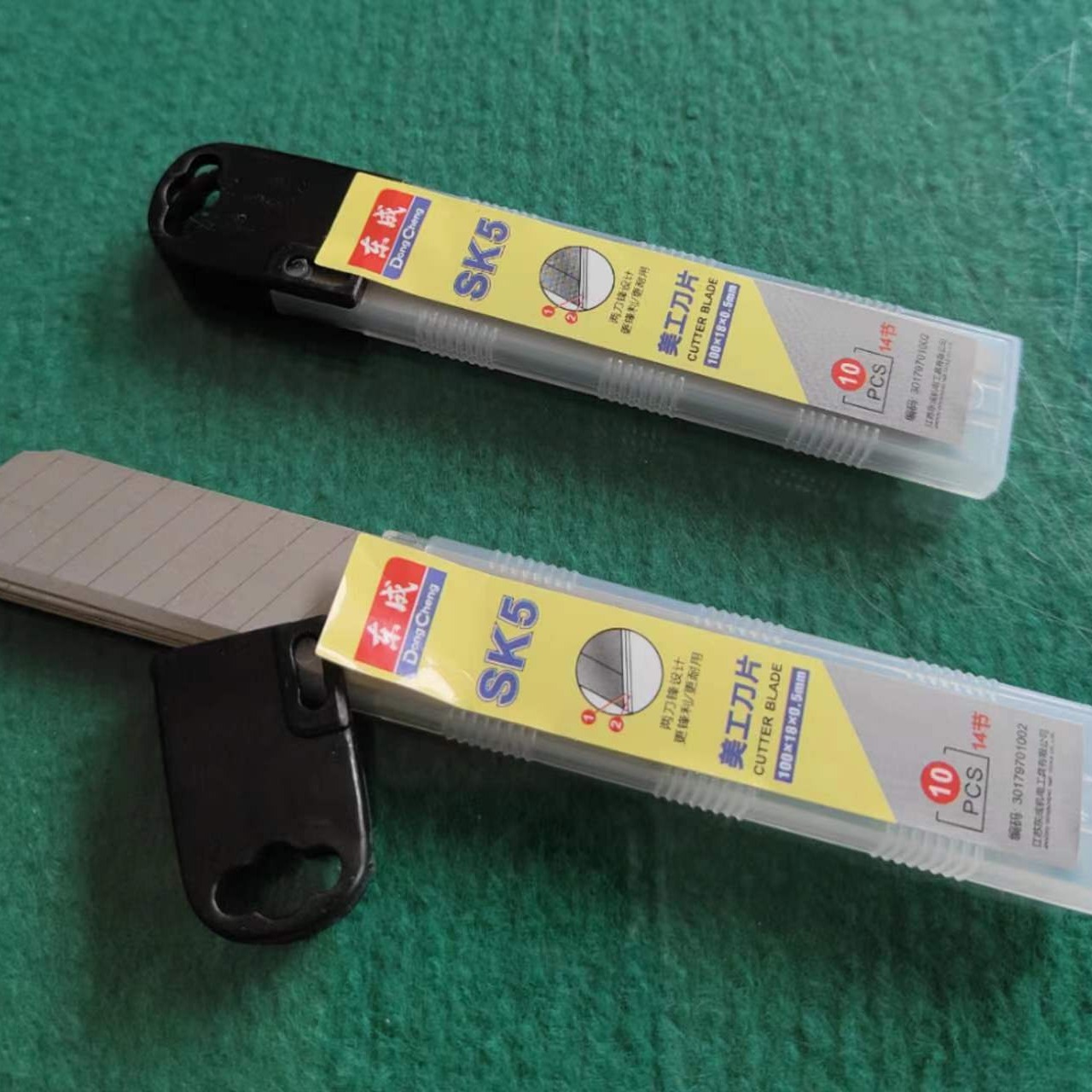 东成刀片美工刀片18mm大号东成壁纸刀 东成美工刀片