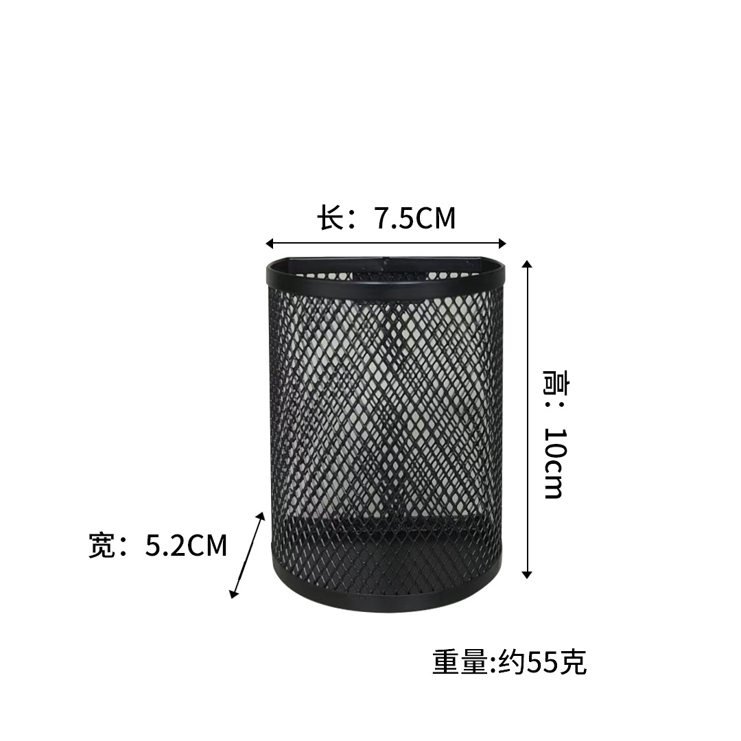 반원형 검정색