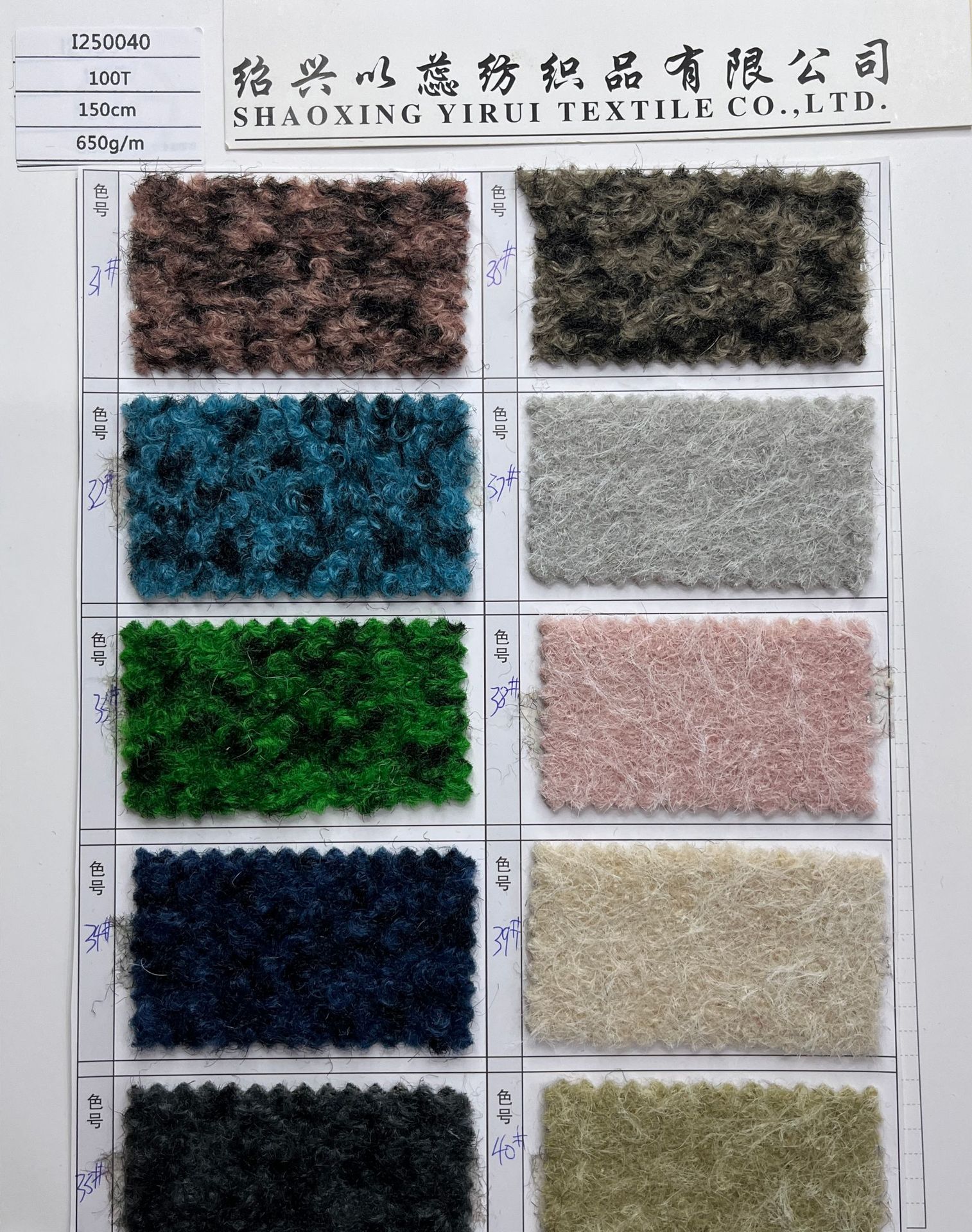 2024-11-01 174504.jpg