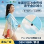 亲肤便携单面印花沙滩巾