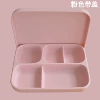 Pink with lid