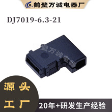 DJ7019-6.3-21 180984-1 PP0311202 ��������������������׽���