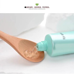 �J�C�z�ٷ���Ʒ��Ş�����ޏͱ����aˮ����ӡ40g