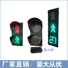 200.300mm�� �����^��ϵ�y���ЙM����ͨ��̖�����мt�G��