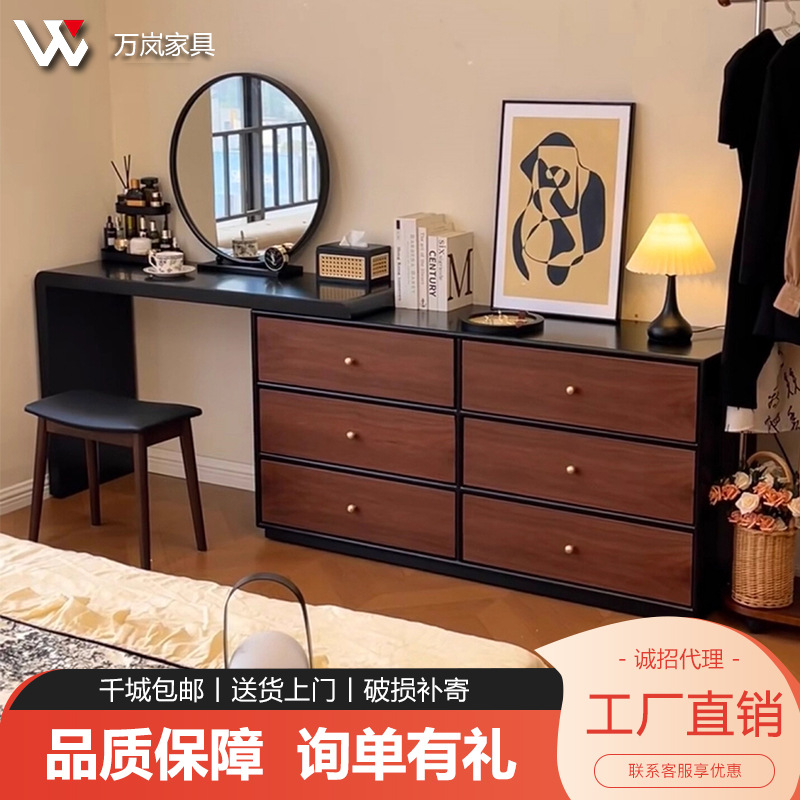 Medieval Style Solid Wood Dresser and Cupboard Integrated Bedroom Retro Walnut Bedside Storage Cabinet Corner Retractable Makeup Table