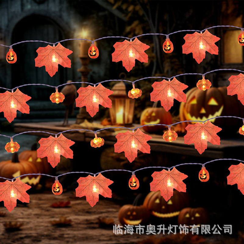 Maple Leaf Light String LED Halloween Pumpkin Lighting Simulation Leaf String Light Holiday Party Courtyard Decorative Small Lights