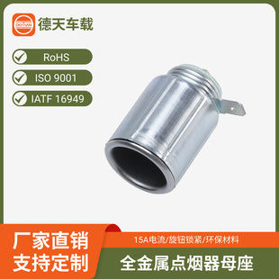 �S��ֱ�N���lӆُ�F��܇��ѩ���^ĸ�� LW-021
