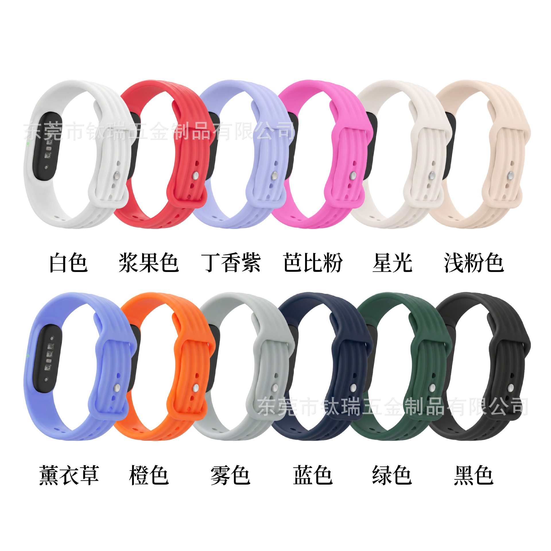 Aplicable a Google Fitbit Air pulsera de silicona multicolor Google Fitbit Air pulsera deportiva de silicona