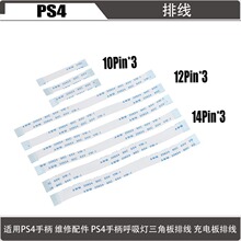 PS4�ֱ��S����� PS4�ֱ��|����朽��ž� �|�����ž� ����朽Ӿ�