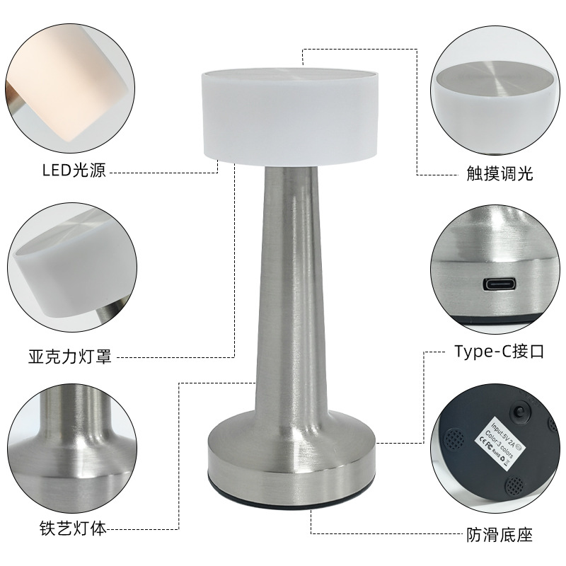 lámpara de escritorio metal transfronterizo LED哑铃 estilo atmósfera bar comedor USB recargable cabezal de cama lámpara de noche tricolor