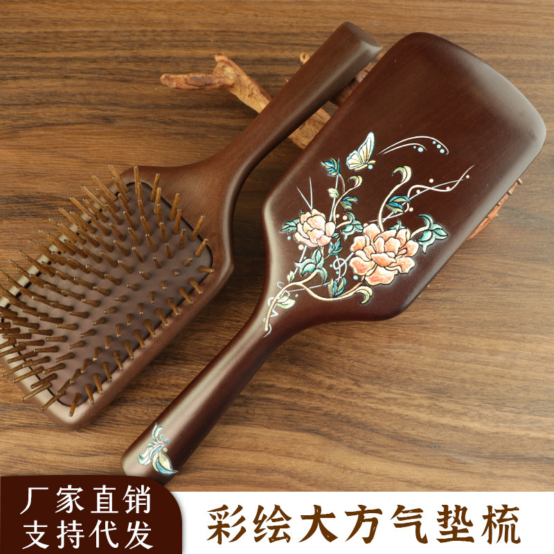 金丝檀木梳彩绘大号方型气垫梳护发梳疏通头部经络气囊梳女高级感|undefined